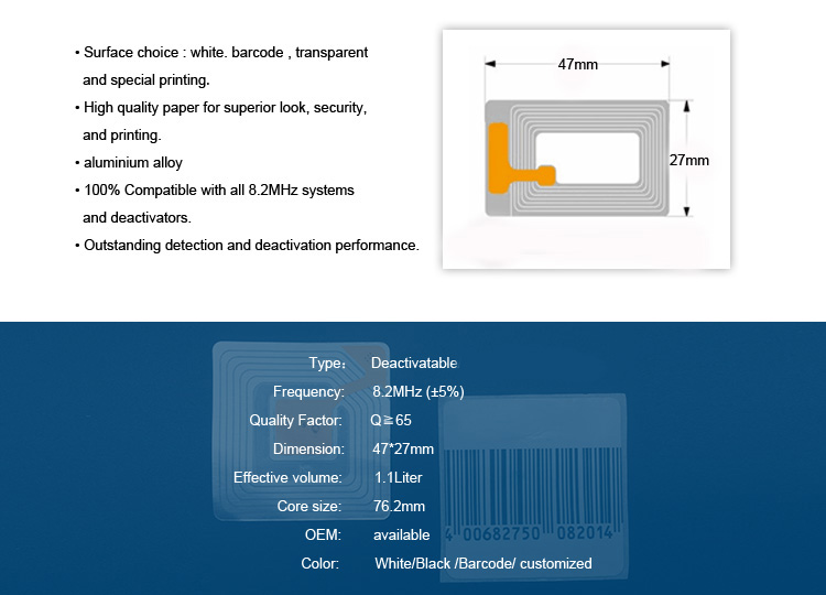 High sensitivity 47x27mm anti-theft EAS soft label for supermarket use