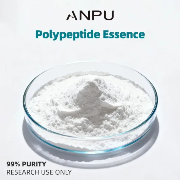 Polypeptide Essence