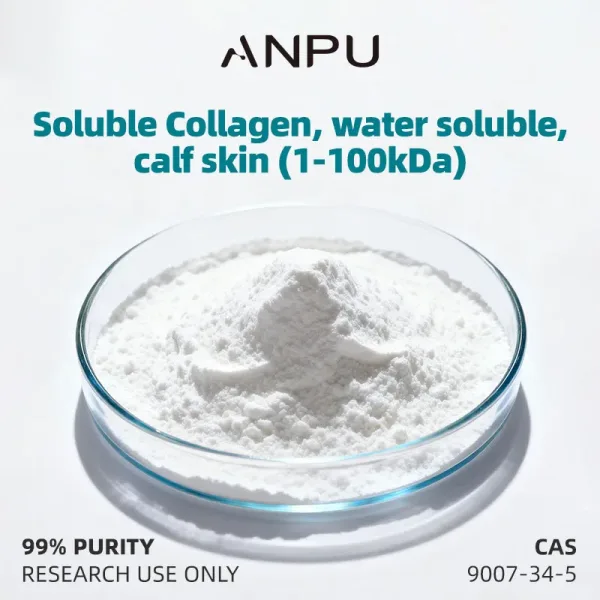 Soluble Collagen,water soluble,calf skin (1-100kDa)